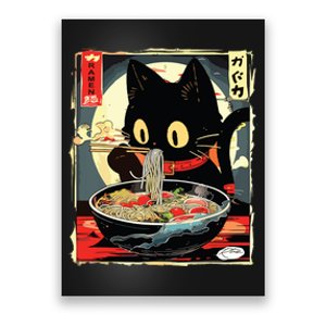 Kawaii Cat Eating Ramen Noodles Anime Gift Girl Poster