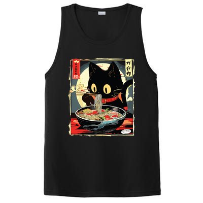 Kawaii Cat Eating Ramen Noodles Anime Gift Girl PosiCharge Competitor Tank