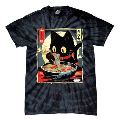 Kawaii Cat Eating Ramen Noodles Anime Gift Girl Tie-Dye T-Shirt