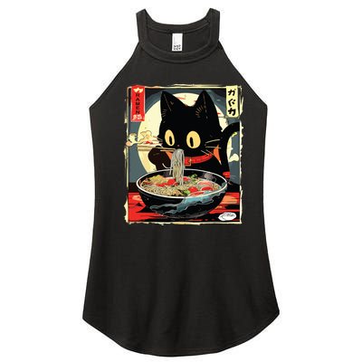 Kawaii Cat Eating Ramen Noodles Anime Gift Girl Women’s Perfect Tri Rocker Tank