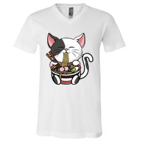 Kawaii Cat Eating Ramen Noodles Japanese Funny Anime Neko V-Neck T-Shirt