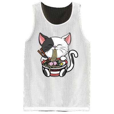 Kawaii Cat Eating Ramen Noodles Japanese Funny Anime Neko Mesh Reversible Basketball Jersey Tank