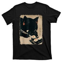 Kawaii Cat Eating Sushi Funny Japanese Anime Cute Cat T-Shirt