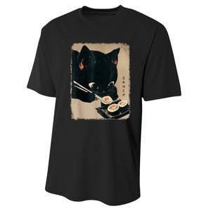 Kawaii Cat Eating Sushi Funny Japanese Anime Cute Cat Performance Sprint T-Shirt