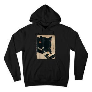 Kawaii Cat Eating Sushi Funny Japanese Anime Cute Cat Tall Hoodie