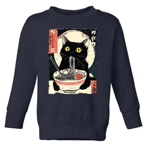 Kawaii Cat Eating Ramen Noodles Funny Anime Gift Girl Toddler Sweatshirt