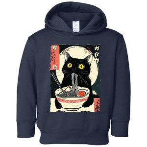 Kawaii Cat Eating Ramen Noodles Funny Anime Gift Girl Toddler Hoodie