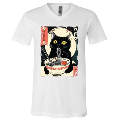 Kawaii Cat Eating Ramen Noodles Funny Anime Gift Girl V-Neck T-Shirt