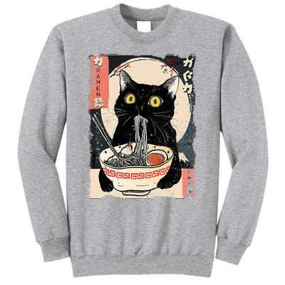 Kawaii Cat Eating Ramen Noodles Funny Anime Tall Sweatshirt