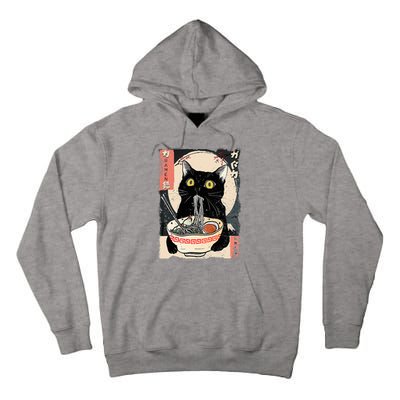 Kawaii Cat Eating Ramen Noodles Funny Anime Tall Hoodie