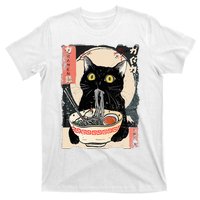 Kawaii Cat Eating Ramen Noodles Funny Anime T-Shirt