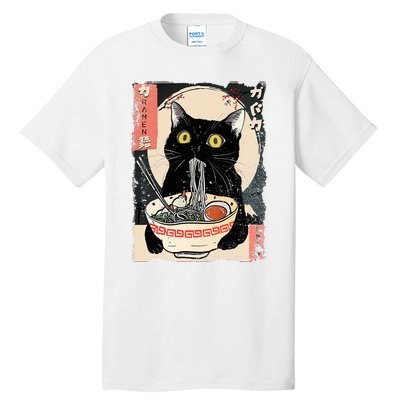 Kawaii Cat Eating Ramen Noodles Funny Anime Tall T-Shirt