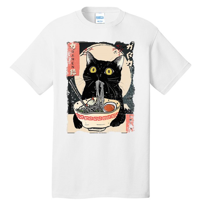 Kawaii Cat Eating Ramen Noodles Funny Anime Tall T-Shirt