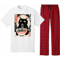 Kawaii Cat Eating Ramen Noodles Funny Anime Pajama Set