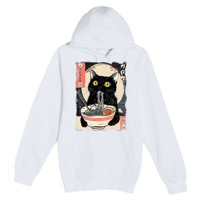 Kawaii Cat Eating Ramen Noodles Funny Anime Premium Pullover Hoodie