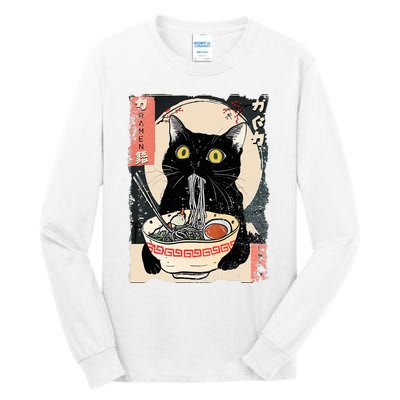 Kawaii Cat Eating Ramen Noodles Funny Anime Tall Long Sleeve T-Shirt