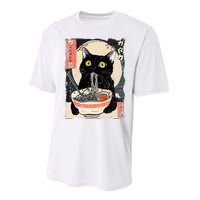 Kawaii Cat Eating Ramen Noodles Funny Anime Performance Sprint T-Shirt