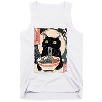 Kawaii Cat Eating Ramen Noodles Funny Anime Tank Top