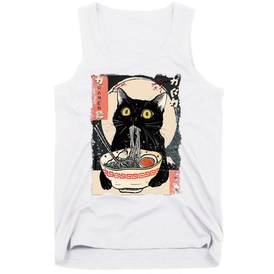 Kawaii Cat Eating Ramen Noodles Funny Anime Tank Top