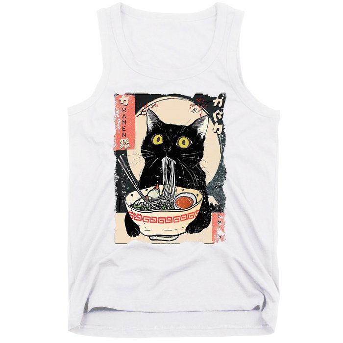 Kawaii Cat Eating Ramen Noodles Funny Anime Tank Top