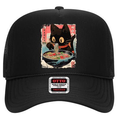 Kawaii Cat Eating Ramen Noodles Anime High Crown Mesh Back Trucker Hat