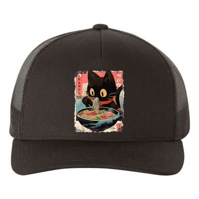 Kawaii Cat Eating Ramen Noodles Anime Yupoong Adult 5-Panel Trucker Hat