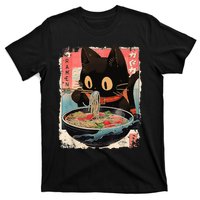 Kawaii Cat Eating Ramen Noodles Anime T-Shirt