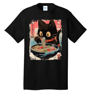 Kawaii Cat Eating Ramen Noodles Anime Tall T-Shirt