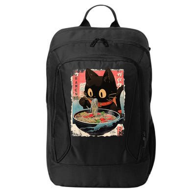 Kawaii Cat Eating Ramen Noodles Anime City Backpack