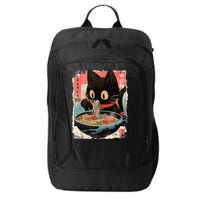 Kawaii Cat Eating Ramen Noodles Anime City Backpack