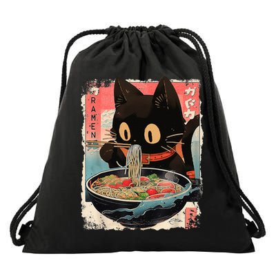 Kawaii Cat Eating Ramen Noodles Anime Drawstring Bag