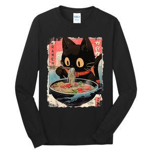 Kawaii Cat Eating Ramen Noodles Anime Tall Long Sleeve T-Shirt