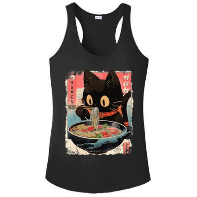Kawaii Cat Eating Ramen Noodles Anime Ladies PosiCharge Competitor Racerback Tank