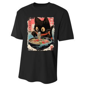 Kawaii Cat Eating Ramen Noodles Anime Performance Sprint T-Shirt