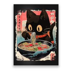 Kawaii Cat Eating Ramen Noodles Anime Poster