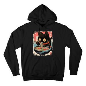 Kawaii Cat Eating Ramen Noodles Anime Tall Hoodie