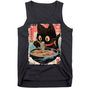 Kawaii Cat Eating Ramen Noodles Anime Tank Top