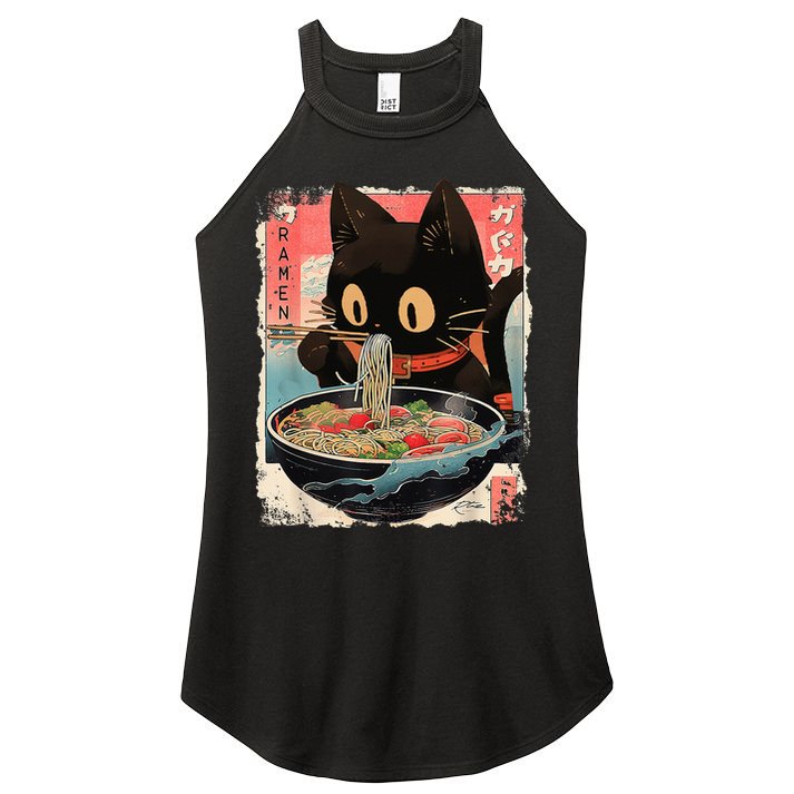 Kawaii Cat Eating Ramen Noodles Anime Women's Perfect Tri Rocker Tank