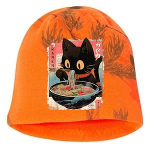 Kawaii Cat Eating Ramen Noodles Anime Kati - Camo Knit Beanie