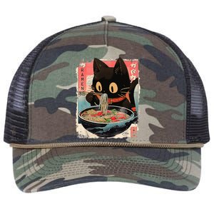 Kawaii Cat Eating Ramen Noodles Anime Retro Rope Trucker Hat Cap