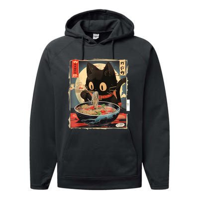 Kawaii Cat Eating Ramen Noodles Anime Gift Performance Fleece Hoodie