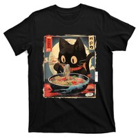 Kawaii Cat Eating Ramen Noodles Anime Gift T-Shirt