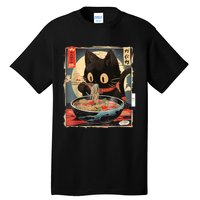 Kawaii Cat Eating Ramen Noodles Anime Gift Tall T-Shirt