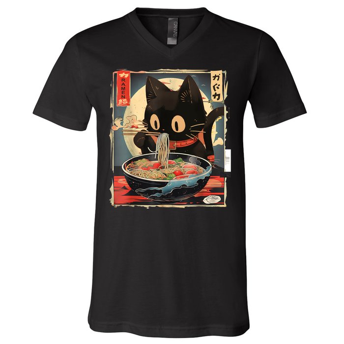 Kawaii Cat Eating Ramen Noodles Anime Gift V-Neck T-Shirt