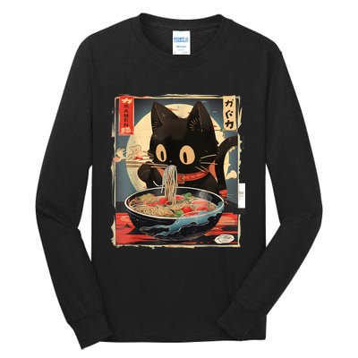 Kawaii Cat Eating Ramen Noodles Anime Gift Tall Long Sleeve T-Shirt