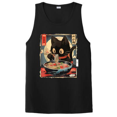 Kawaii Cat Eating Ramen Noodles Anime Gift PosiCharge Competitor Tank