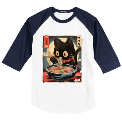 Kawaii Cat Eating Ramen Noodles Anime Gift Baseball Sleeve Shirt