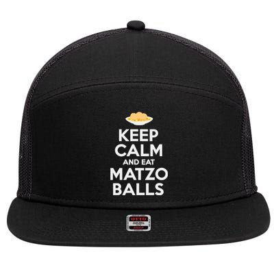 Keep Calm Eat Matzo Balls Funny Passover Jewish 7 Panel Mesh Trucker Snapback Hat