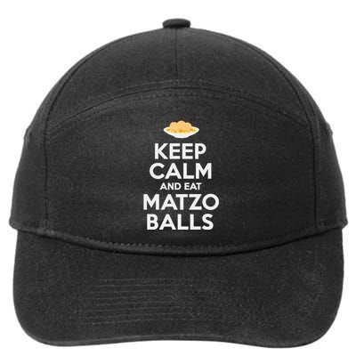 Keep Calm Eat Matzo Balls Funny Passover Jewish 7-Panel Snapback Hat