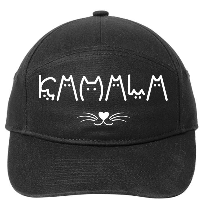 Kamala Cat For Harris 2024 7-Panel Snapback Hat